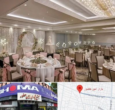 هتل برای عروسی در امین حضور