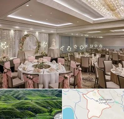 هتل برای عروسی در گچساران