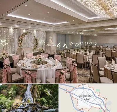 هتل برای عروسی در الیگودرز