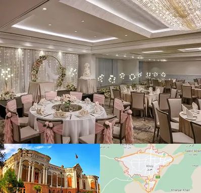 هتل برای عروسی در خوی