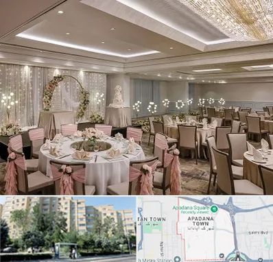 هتل برای عروسی در آپادانا