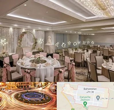 هتل برای عروسی در بهارستان