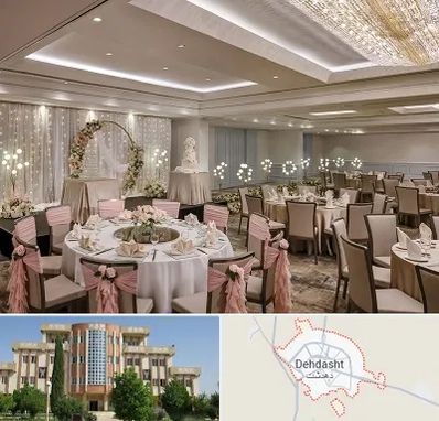 هتل برای عروسی در دهدشت