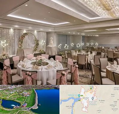 هتل برای عروسی در مهاباد