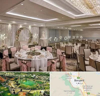 هتل برای عروسی در بروجرد