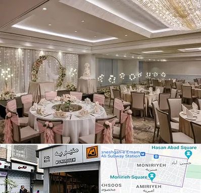 هتل برای عروسی در منیریه 