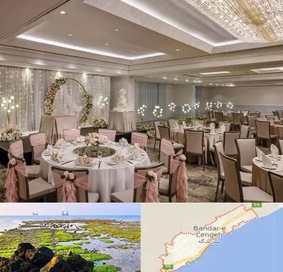 هتل برای عروسی در بندرلنگه