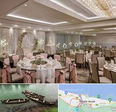 هتل برای عروسی در بندر انزلی