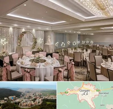 هتل برای عروسی در گرگان