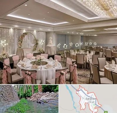 هتل برای عروسی در سراوان
