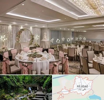 هتل برای عروسی در علی‌ آباد کتول
