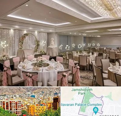هتل برای عروسی در نیاوران 