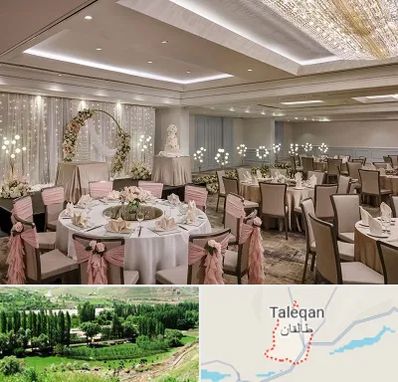 هتل برای عروسی در طالقان