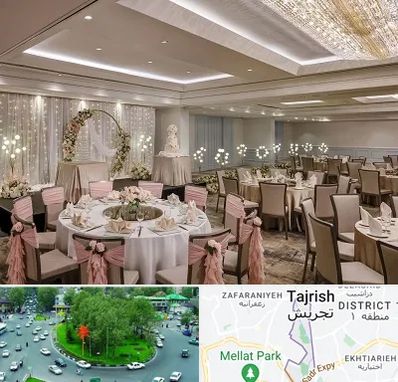 هتل برای عروسی در تجریش 