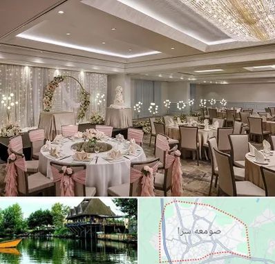 هتل برای عروسی در صومعه سرا