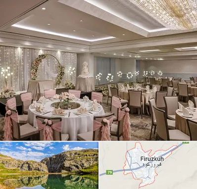هتل برای عروسی در فیروزکوه