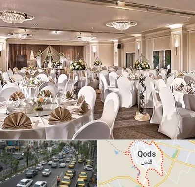 تالار رستوران در شهر قدس