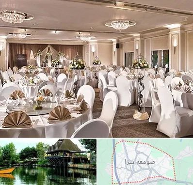 تالار رستوران در صومعه سرا