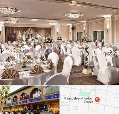 تالار رستوران در 15 خرداد