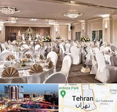 تالار رستوران در صادقیه 