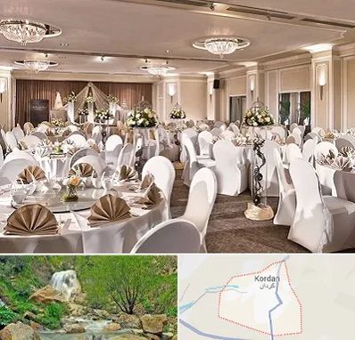 تالار رستوران در کردان