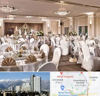 تالار رستوران در شهرک غرب 