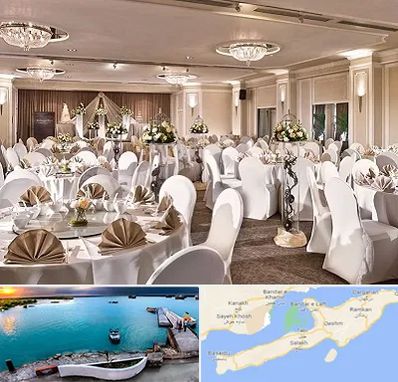 تالار رستوران در قشم