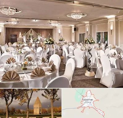 تالار رستوران در تویسرکان