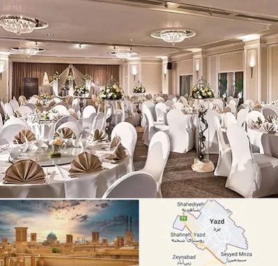 تالار رستوران در یزد