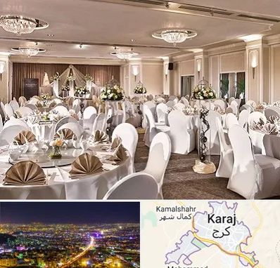 تالار رستوران در کرج