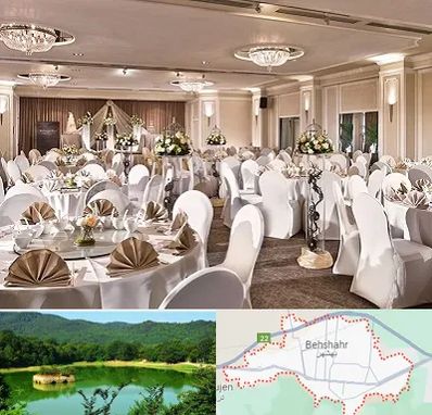 تالار رستوران در بهشهر