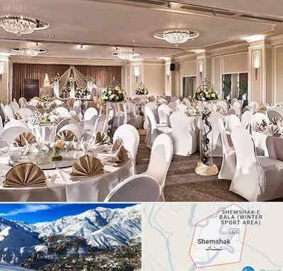 تالار رستوران در شمشک