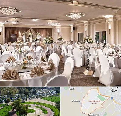 تالار رستوران در مهرشهر کرج 