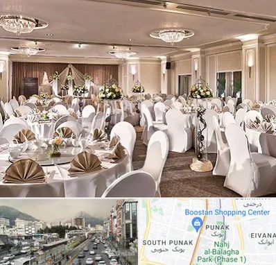 تالار رستوران در پونک 