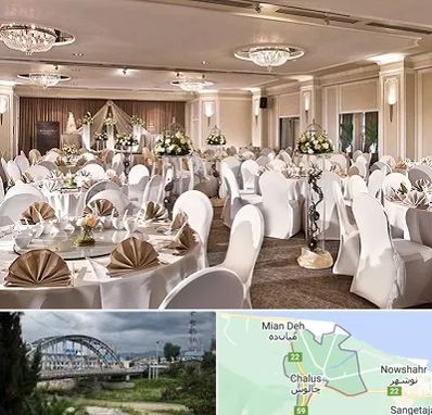 تالار رستوران در چالوس