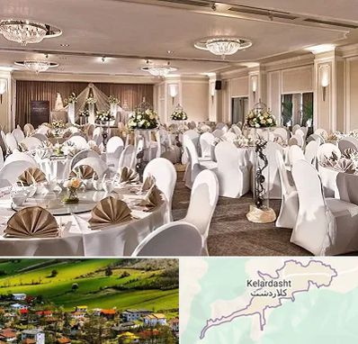 تالار رستوران در کلاردشت