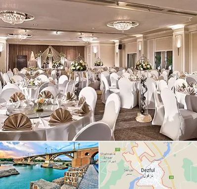 تالار رستوران در دزفول