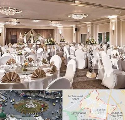 تالار رستوران در فردیس کرج 