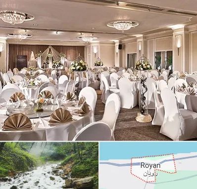 تالار رستوران در رویان