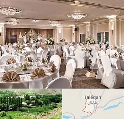 تالار رستوران در طالقان