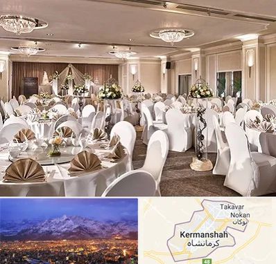 تالار رستوران در کرمانشاه