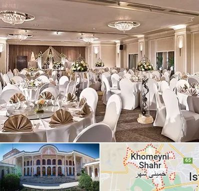 تالار رستوران در خمینی شهر