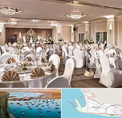 تالار رستوران در چابهار