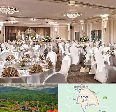تالار رستوران در آمل