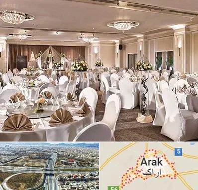 تالار رستوران در اراک