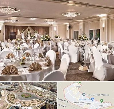 تالار رستوران در پرند