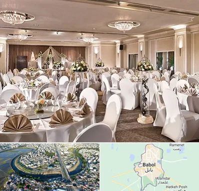 تالار رستوران در بابل