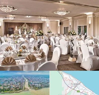 تالار رستوران در تنکابن