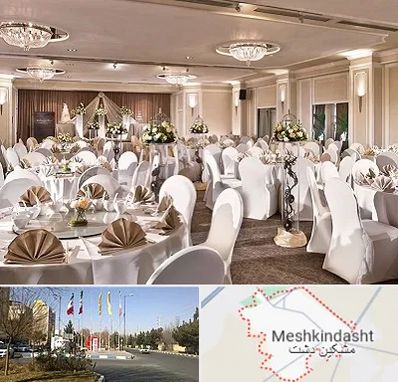 تالار رستوران در مشکین دشت