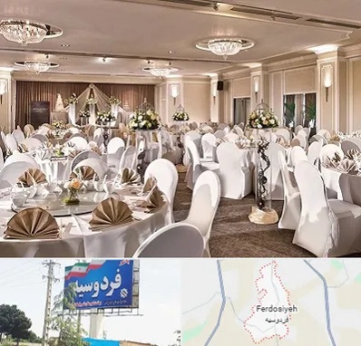 تالار رستوران در فردوسیه شهریار